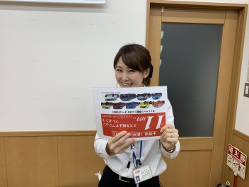 間違い探し、、